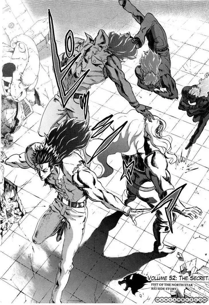 Soukoku no Garou - Hokuto no Ken Rei Gaiden Chapter 52 2